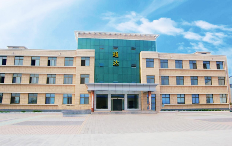 Office building